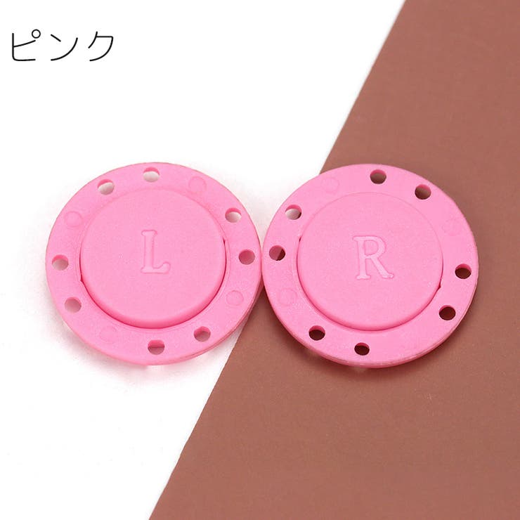 マグネットボタン マグネットホック 磁気ボタン | PlusNao | 詳細画像11 