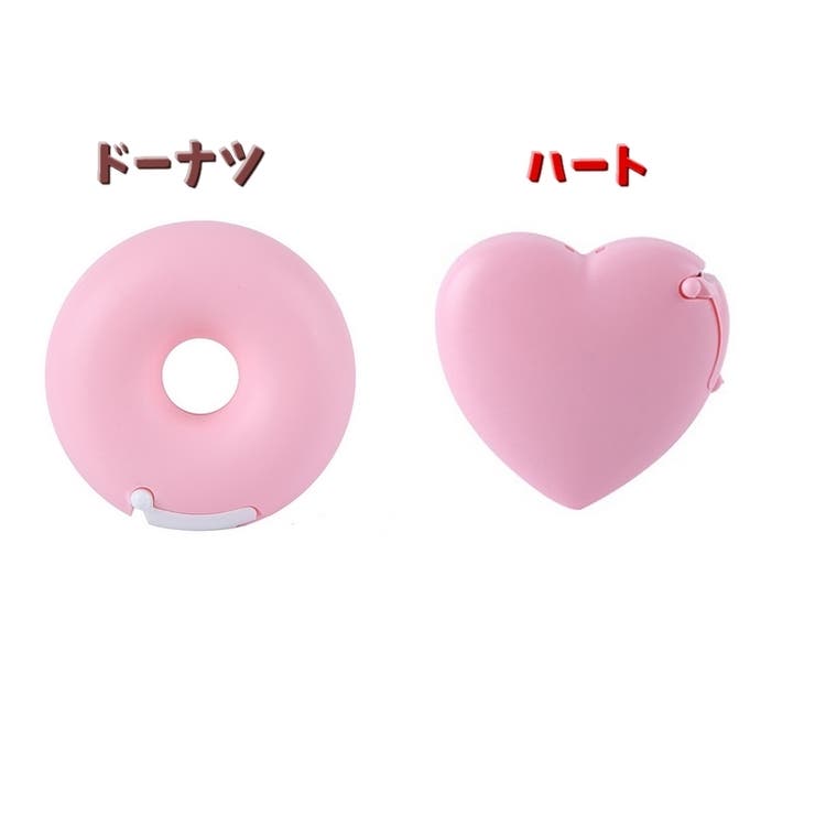 テープカッター ミニテープカッター台 文具 | PlusNao | 詳細画像12 