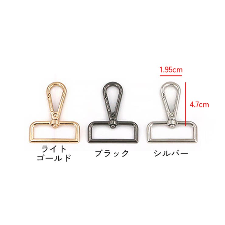 バッグストラップ ショルダーストラップ 70cm | PlusNao | 詳細画像2 