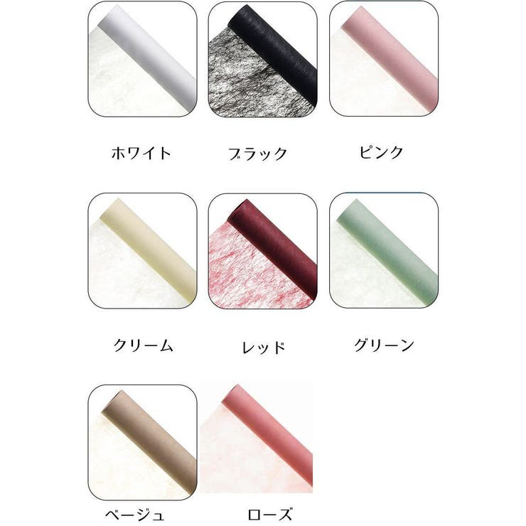 包装紙 花束 ギフト | PlusNao | 詳細画像15 