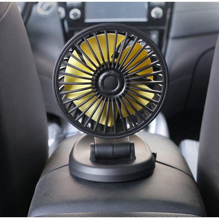 車用扇風機 小型扇風機 電動ファン | PlusNao | 詳細画像6 