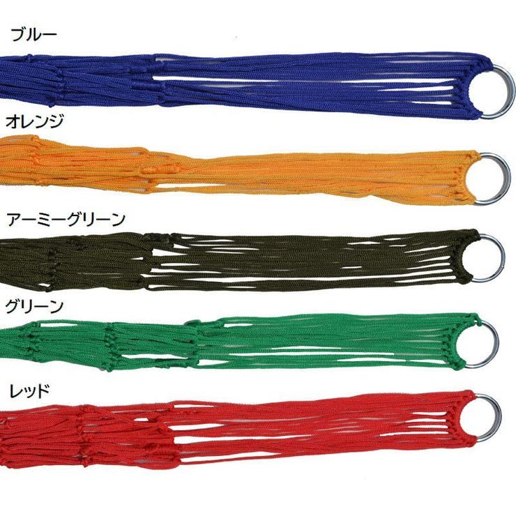ハンモック 吊るしタイプ 吊り下げ | PlusNao | 詳細画像13 