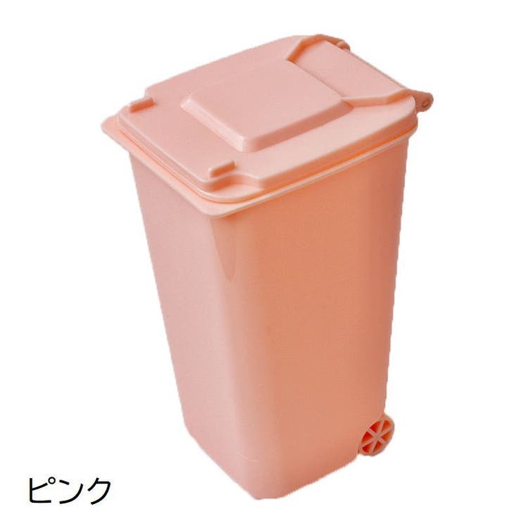 ペン立て ペンスタンド ゴミ箱 | PlusNao | 詳細画像12 