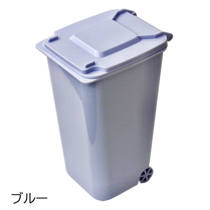 ペン立て ペンスタンド ゴミ箱 | PlusNao | 詳細画像13 