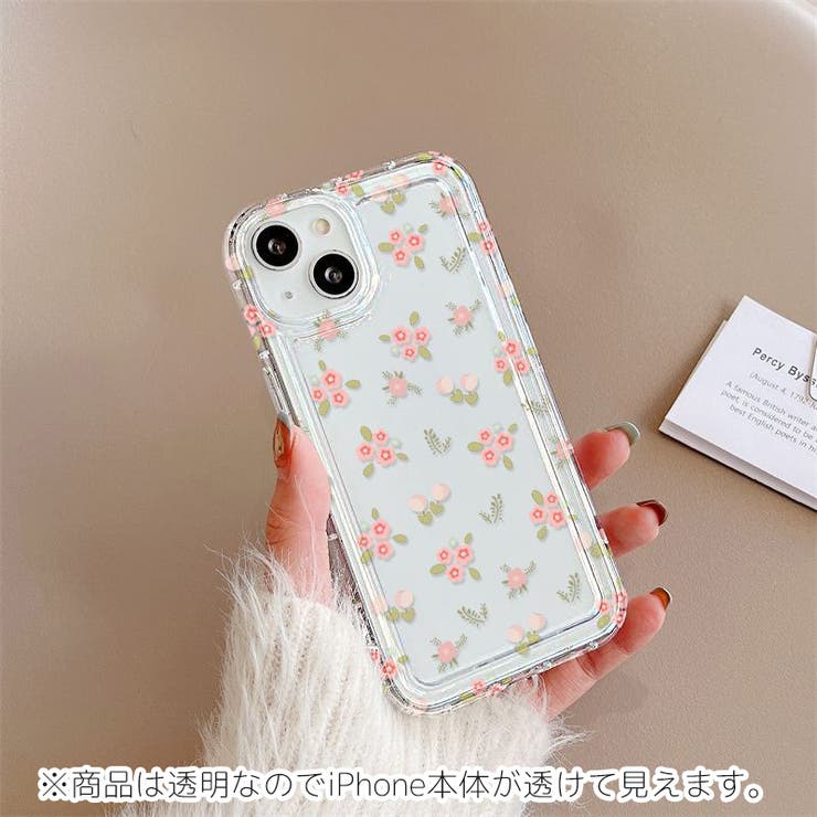 iPhoneケース iPhoneカバー スマホケース | PlusNao | 詳細画像6 