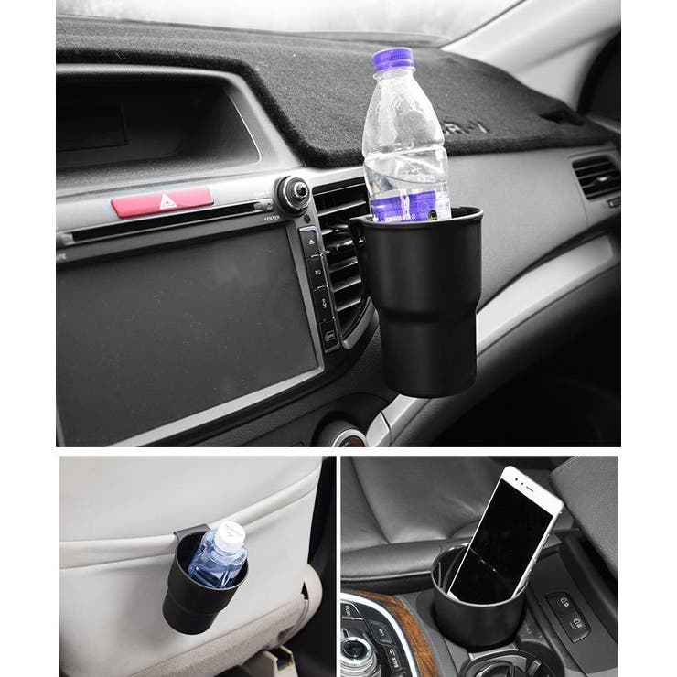 ドリンクホルダー 車用 車内用 | PlusNao | 詳細画像12 
