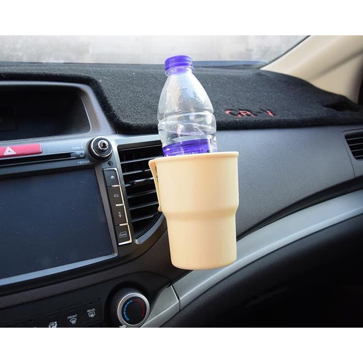 ドリンクホルダー 車用 車内用 | PlusNao | 詳細画像3 