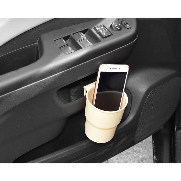 ドリンクホルダー 車用 車内用 | PlusNao | 詳細画像6 