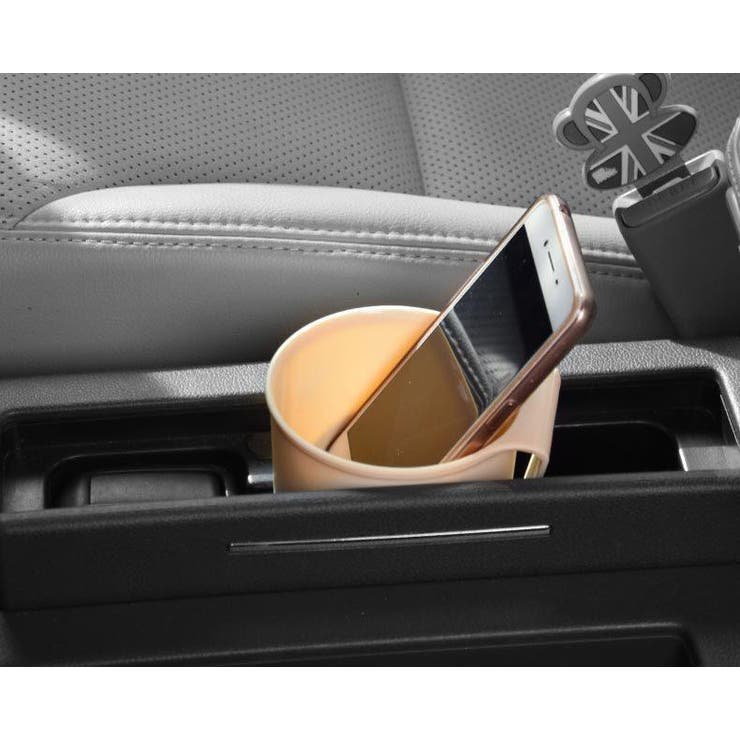 ドリンクホルダー 車用 車内用 | PlusNao | 詳細画像8 