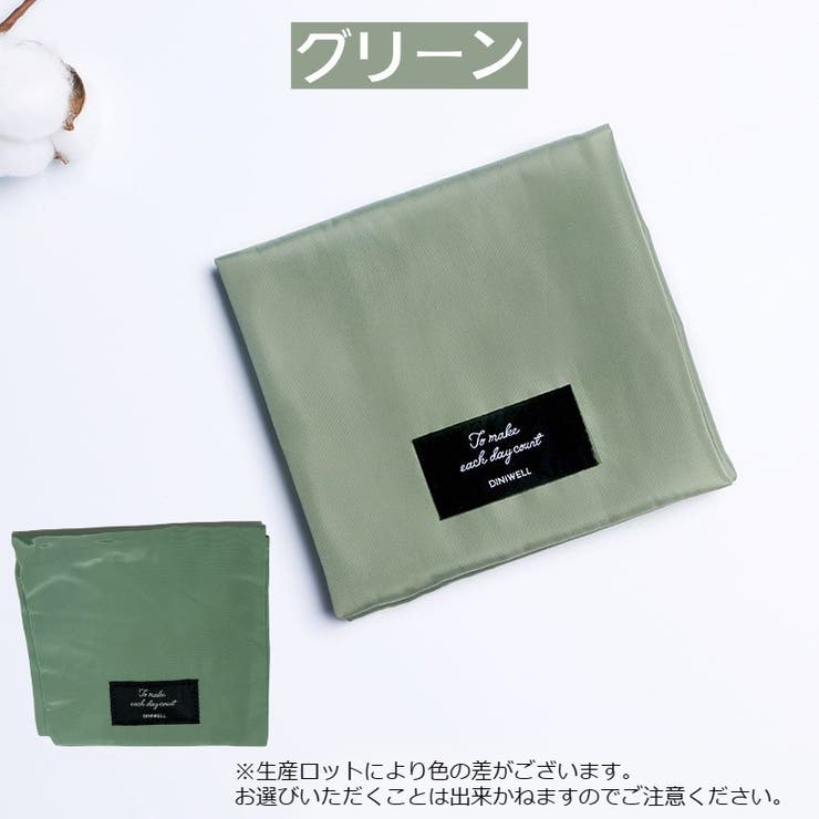 サニタリーポーチ ナプキン用ポーチ エチケットケース[品番