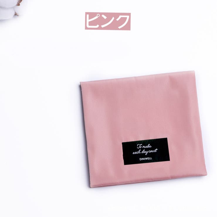 サニタリーポーチ ナプキン用ポーチ エチケットケース[品番