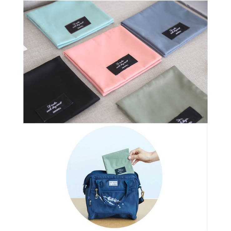 サニタリーポーチ2点セット（ポケットに入る大きさ） d7514c1826ce89681e2cc145ea2032