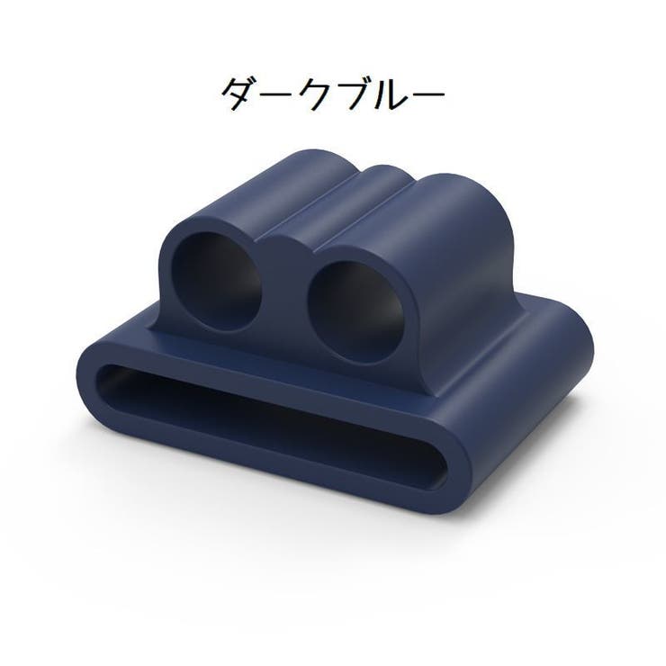 AirPodsホルダー エアーポッズ アクセサリー | PlusNao | 詳細画像10 