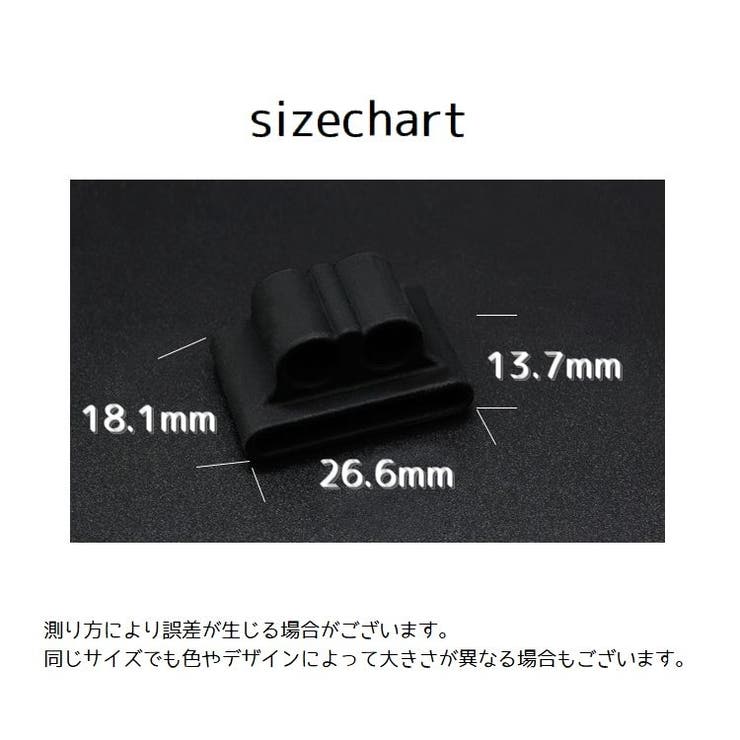 AirPodsホルダー エアーポッズ アクセサリー | PlusNao | 詳細画像13 