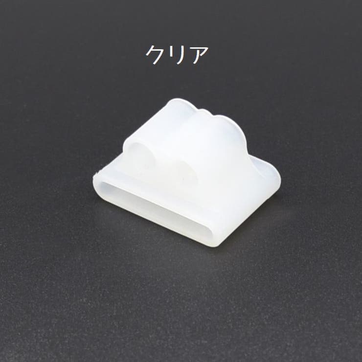 AirPodsホルダー エアーポッズ アクセサリー | PlusNao | 詳細画像9 