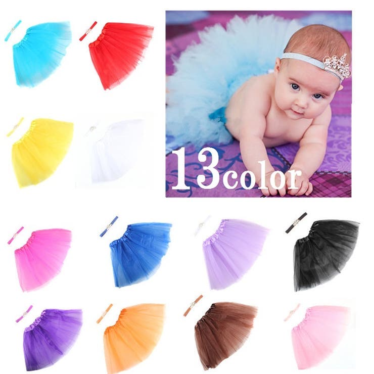 チュチュスカート チュールスカート ヘアバンド | PlusNao | 詳細画像1 