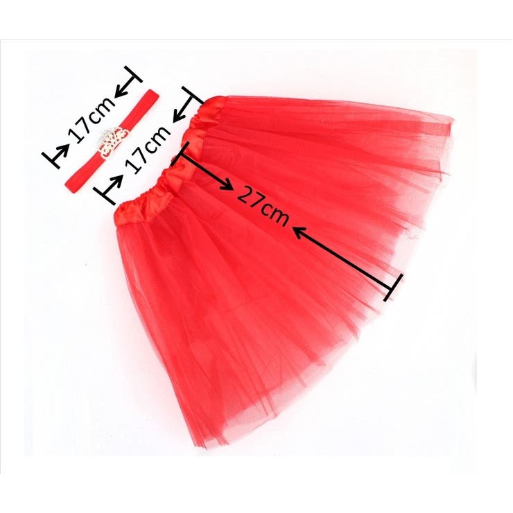 チュチュスカート チュールスカート ヘアバンド | PlusNao | 詳細画像15 