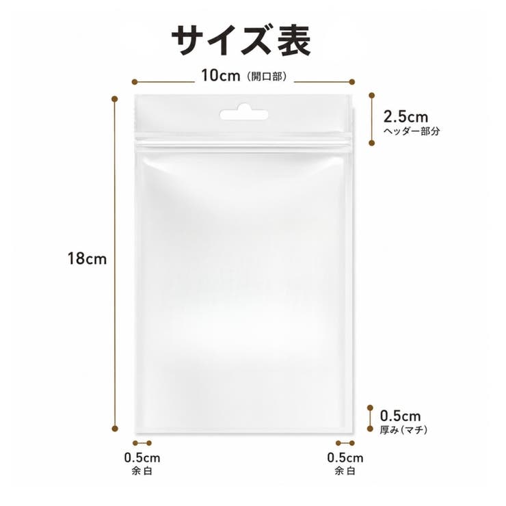 OPP袋 10×18cm 100枚入り | PlusNao | 詳細画像6 