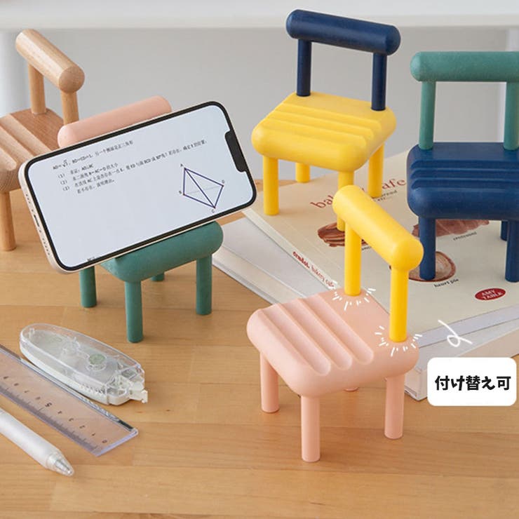 スマホスタンド スマートフォンスタンド フィギュア椅子[品番