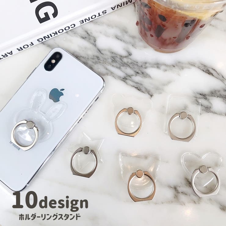 スマホリング リングホルダー ホールドリング | PlusNao | 詳細画像1 