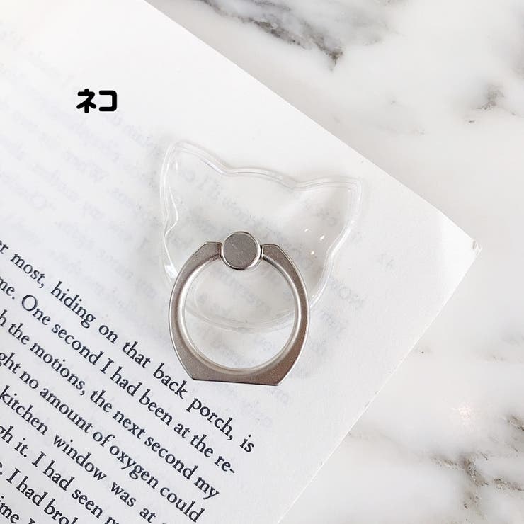 スマホリング リングホルダー ホールドリング | PlusNao | 詳細画像11 