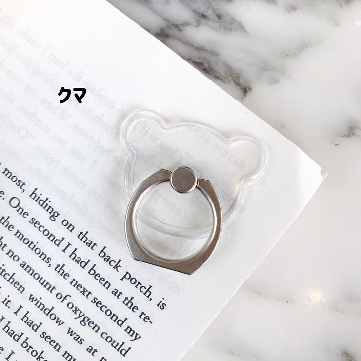 スマホリング リングホルダー ホールドリング | PlusNao | 詳細画像12 