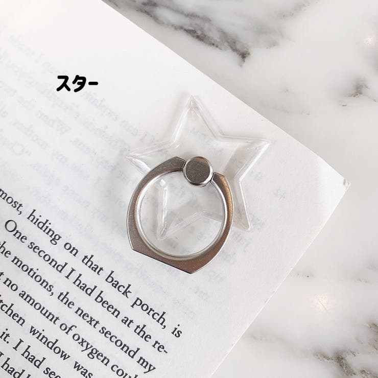 スマホリング リングホルダー ホールドリング | PlusNao | 詳細画像14 