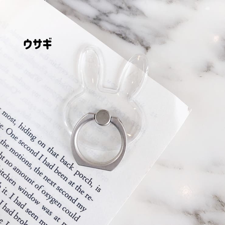 スマホリング リングホルダー ホールドリング | PlusNao | 詳細画像16 