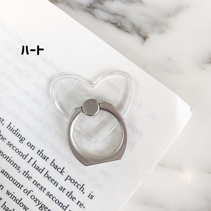 スマホリング リングホルダー ホールドリング | PlusNao | 詳細画像18 