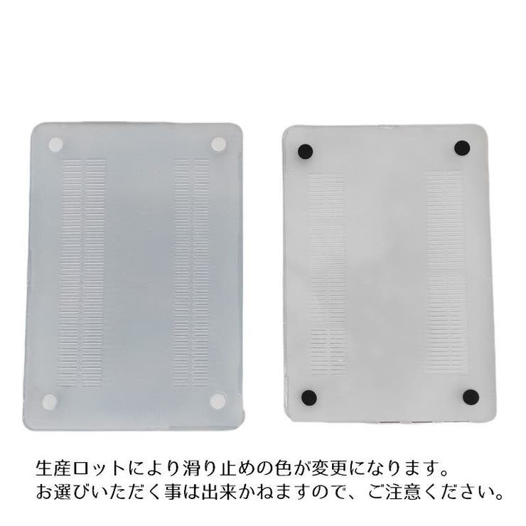 MacBookケース マックブックケース カバー | PlusNao | 詳細画像17 