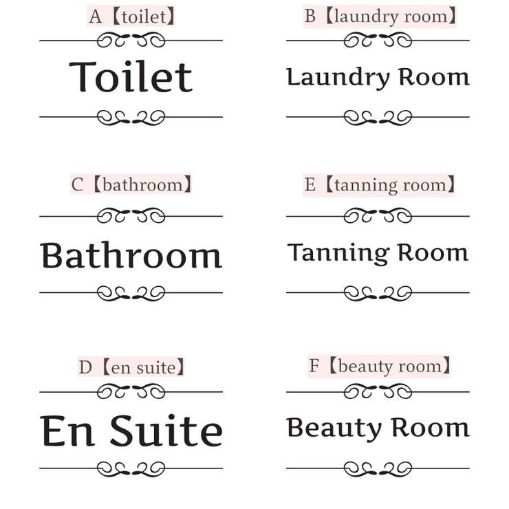 ウォールステッカー 壁ステッカー 壁紙シール | PlusNao | 詳細画像10 