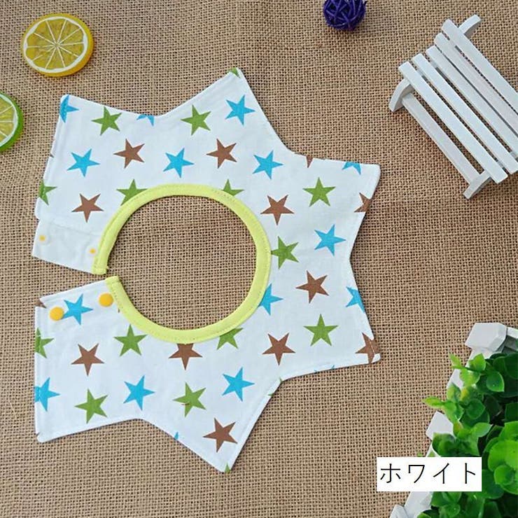 スタイ よだれかけ ベビー | PlusNao | 詳細画像5 