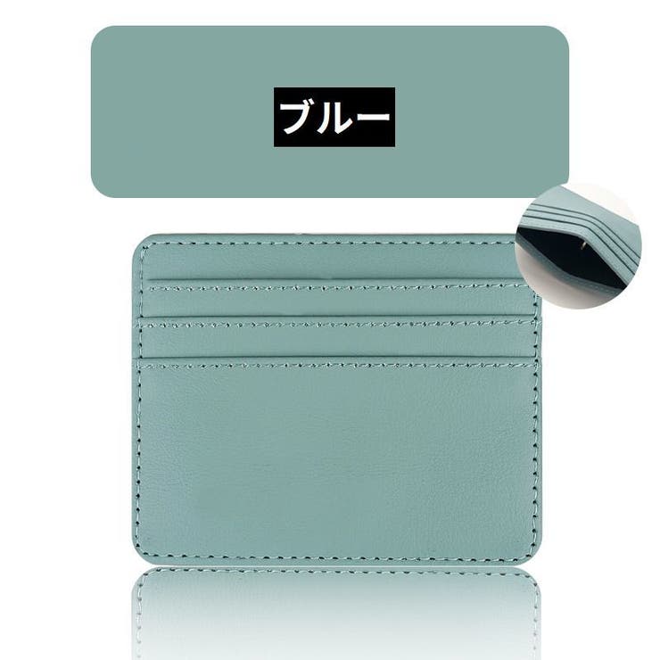 インナーカードケース レディース メンズ | PlusNao | 詳細画像12 