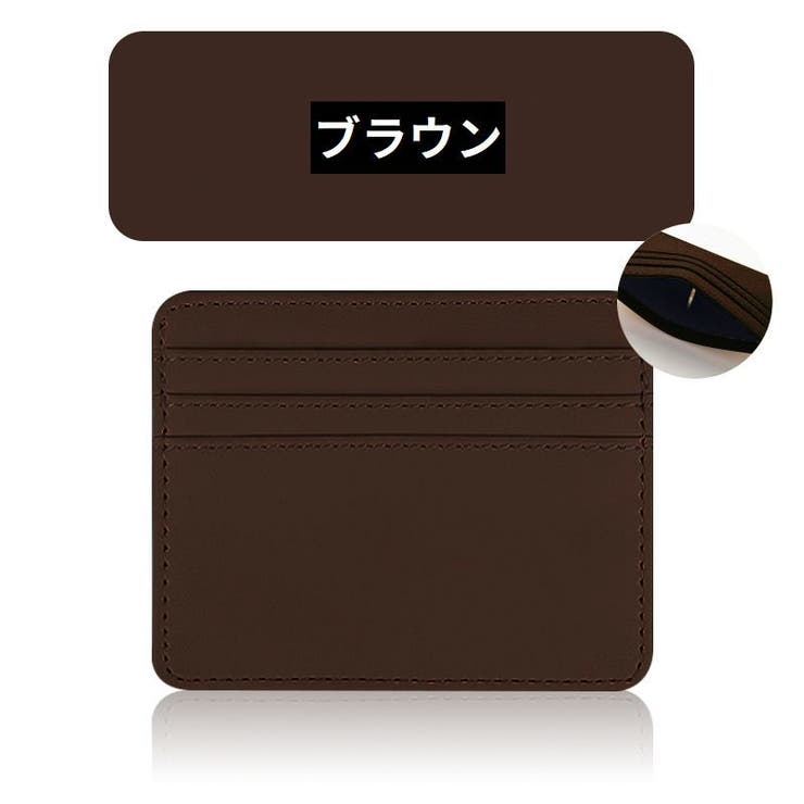 インナーカードケース レディース メンズ | PlusNao | 詳細画像18 