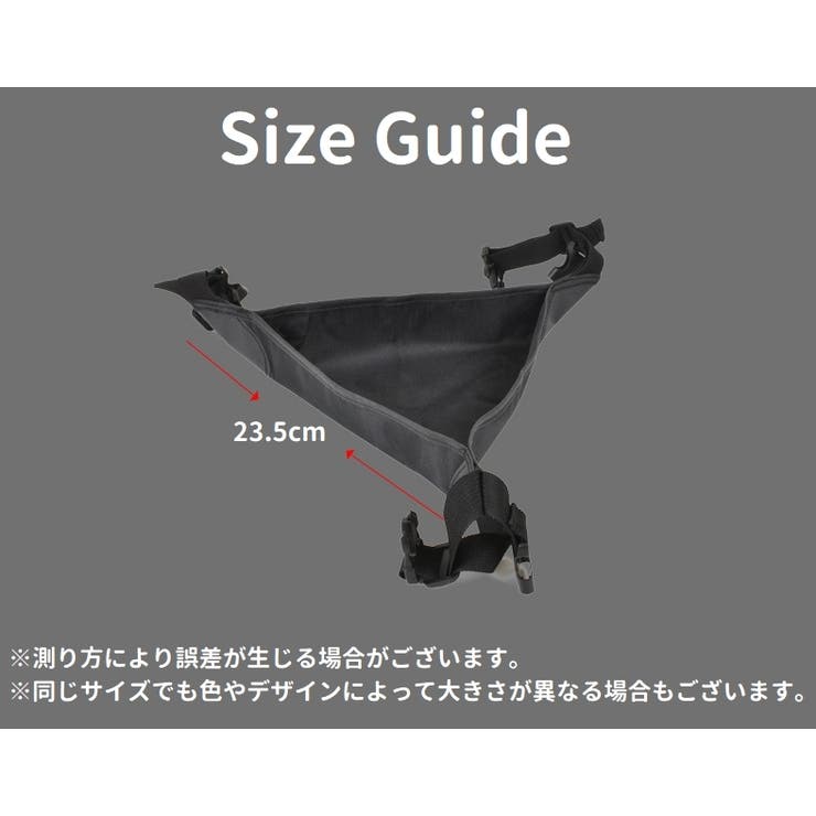 三脚ストーンバッグ サンドバッグ 重り | PlusNao | 詳細画像10 