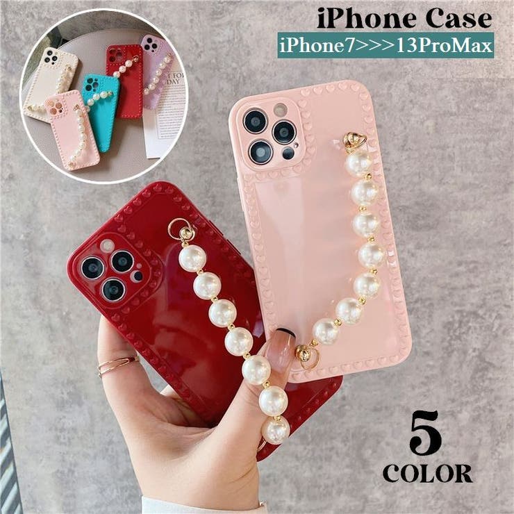 iPhoneケース iPhoneカバー スマホケース | PlusNao | 詳細画像1 