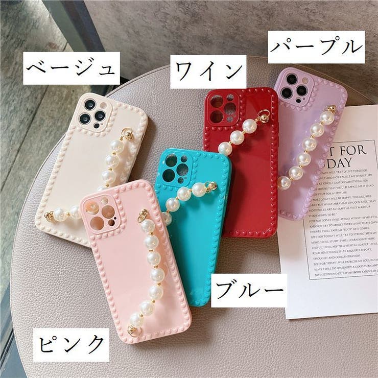 iPhoneケース iPhoneカバー スマホケース | PlusNao | 詳細画像16 