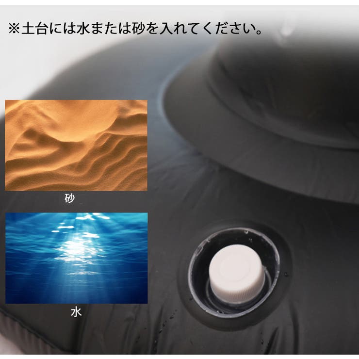 エアーサンドバッグ スタンディングバッグ 自立式[品番：FQ000136892