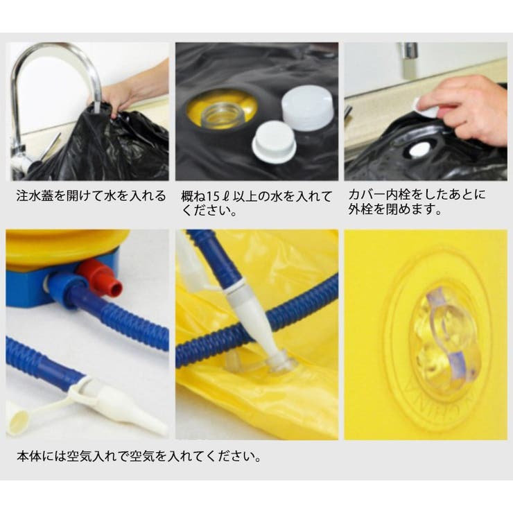 エアーサンドバッグ スタンディングバッグ 自立式[品番：FQ000136892