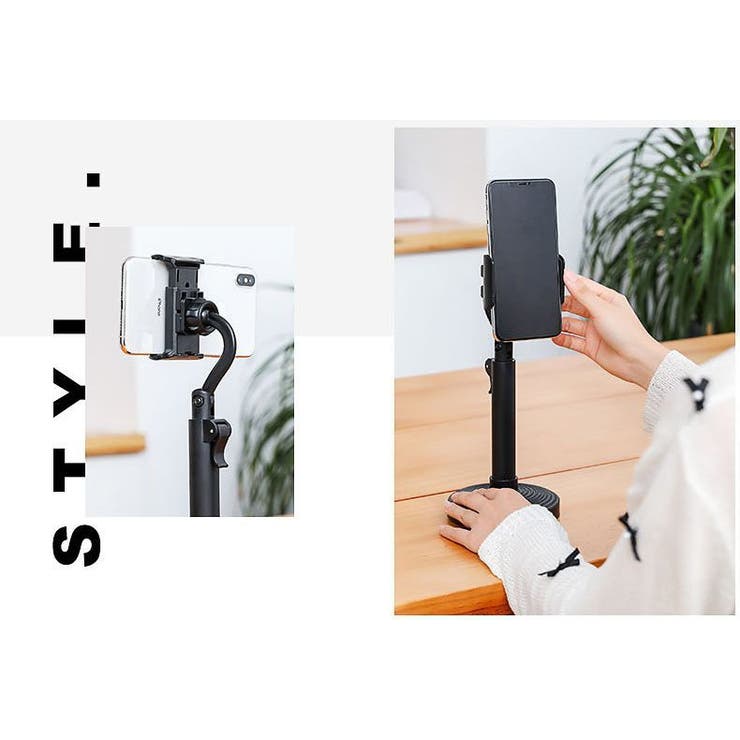 スマホスタンド スマホホルダー 卓上 | PlusNao | 詳細画像8 