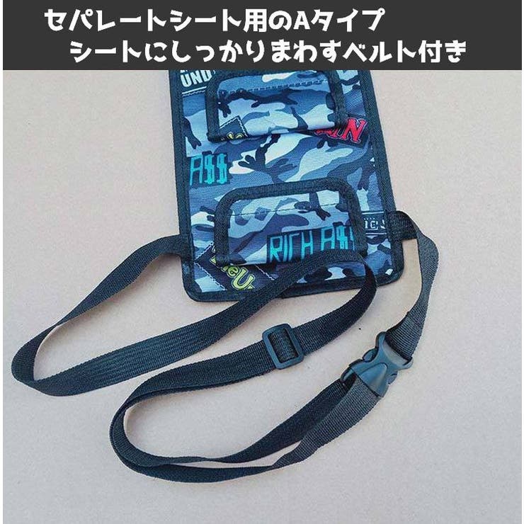 ロッドベルト 車用 フィッシング | PlusNao | 詳細画像13 