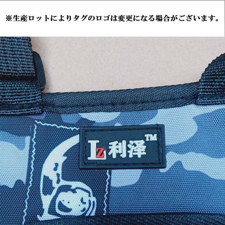 ロッドベルト 車用 フィッシング | PlusNao | 詳細画像14 