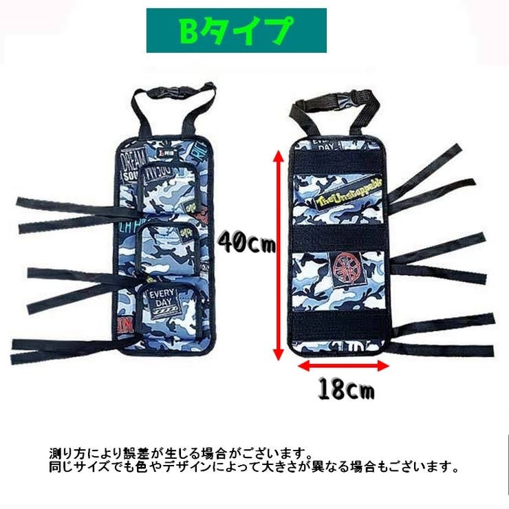 ロッドベルト 車用 フィッシング | PlusNao | 詳細画像17 