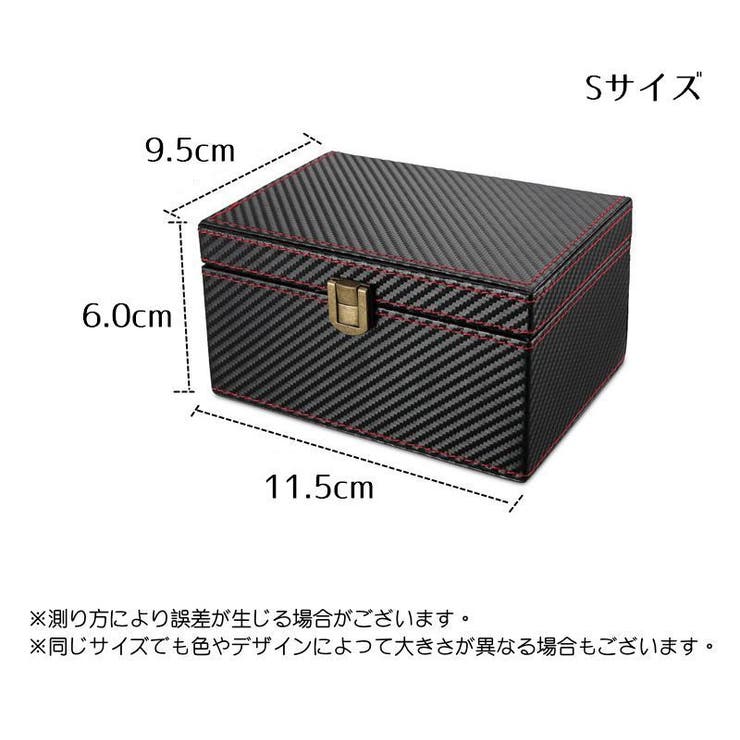 電波遮断ケース スマートキー 電子キー | PlusNao | 詳細画像5 