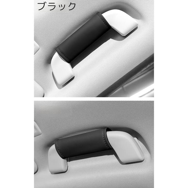 アシストグリップカバー 単品 車用[品番：FQ000213636]｜PlusNao