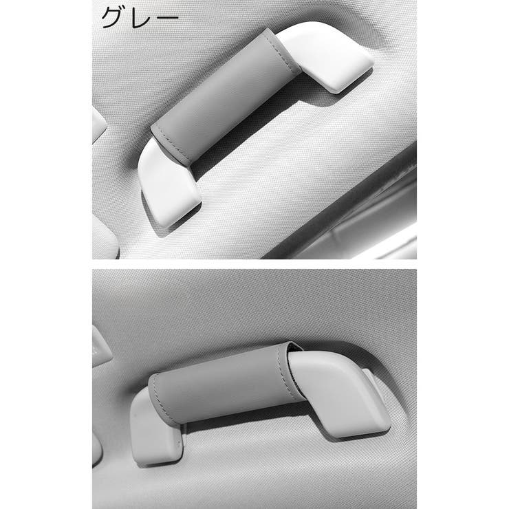 アシストグリップカバー 単品 車用[品番：FQ000213636]｜PlusNao