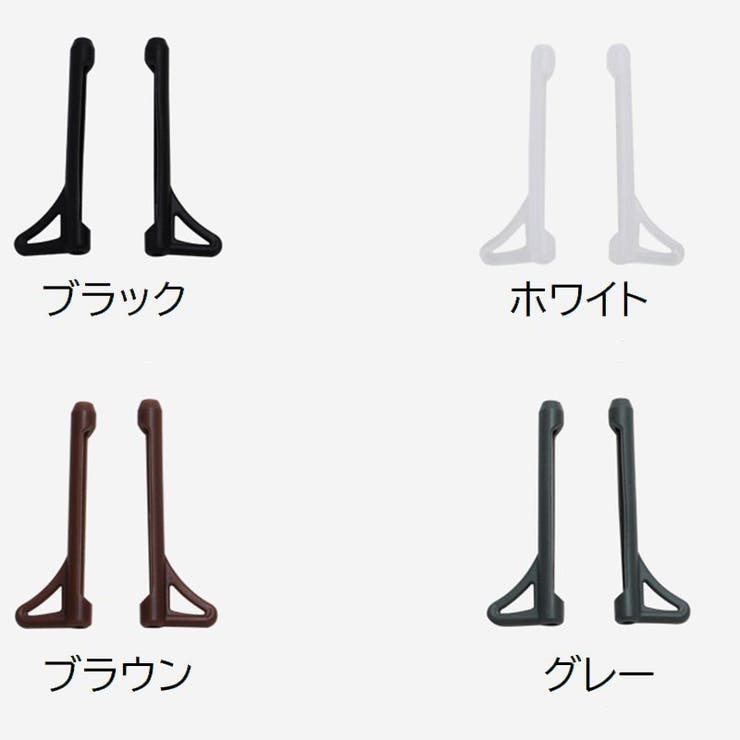 メガネストッパー 眼鏡ストッパー シリコン | PlusNao | 詳細画像9 