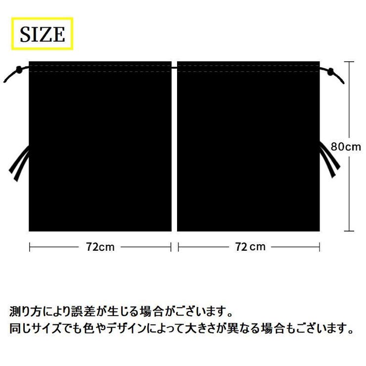 車用カーテン 車 カーテン | PlusNao | 詳細画像9 