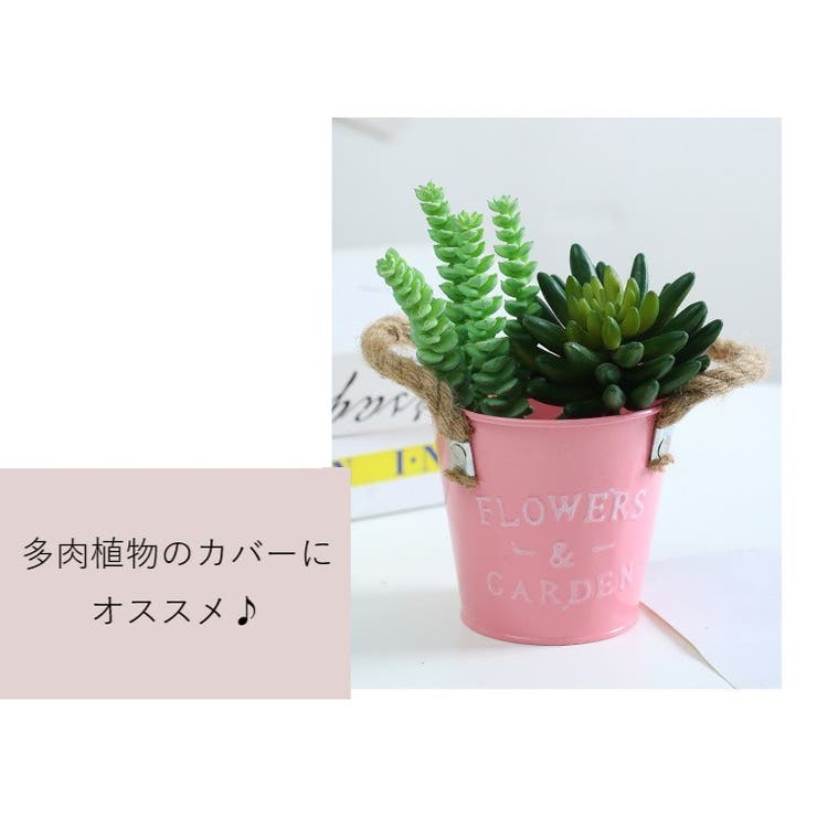カオナシ プランター