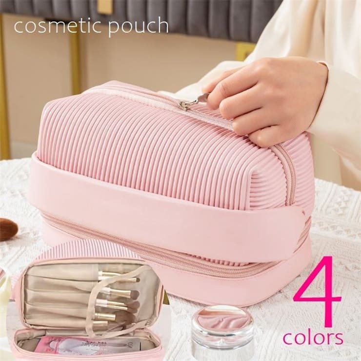 化粧ポーチ コスメポーチ メイクバッグ | PlusNao | 詳細画像1 